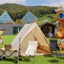 롯데슈터 이미지