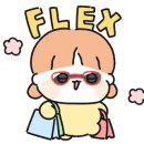 떡블랑