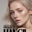 한길코스메틱 이미지