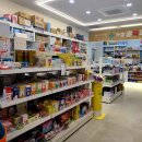 세종 권약국 이미지