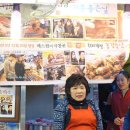 동경정육점 이미지