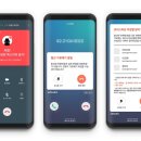 빅컴퍼니 이미지