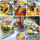 NR-23[번영로]-상-150 | 울산 중구 고기맛집 '갈메기구이' 국내산 갈매기살 숯불갈메기 추천