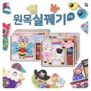 해피타운 이미지