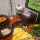 상구네솥뚜껑삼겹살 이미지