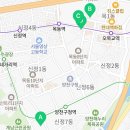 목동시대인재현대프라자학원