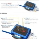 응급의료 장비 자동제세동기(AED) 보급 사업 개시 이미지