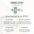 부경1차파크빌 이미지