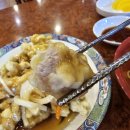 대학로 탕수육 이미지