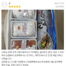 삼양상회 이미지