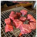 한우가 맛있는 구의역맛집 늘조은한우구의직영점에 한우 먹으러가요