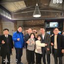 농협중앙회파주시지부 이미지