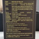 원재농장 이미지