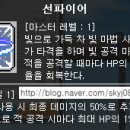 마나 브리엄 네이버블로그