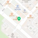 판타스틱코인노래연습장 충주중앙탑점 이미지