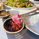 백송숯불갈비 | 청담 맛집 추천 청담백송 신년회로 좋은 한우식당