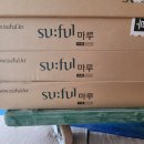 태경시티빌 이미지