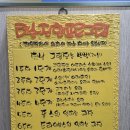 MK스크린골프연습장 이미지