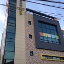 하늘향기유치원 이미지