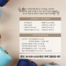 의류수선(목) 이미지
