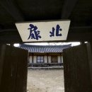 한개마을 이미지