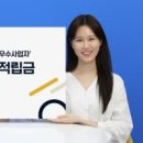 자유센타 농협앞 이미지