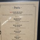 성실한부엌 이미지