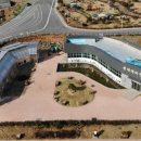 무안생태갯벌사업소 이미지