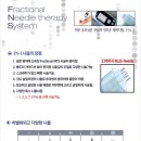 스토리FNS