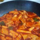 어묵대장떡볶이 이미지