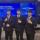 전남보건고등학교 이미지