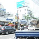 덕유상사