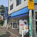 은혜목장 | [ 포항 청림카페 ] 서로커피 포항청림점 쿠앤크 밀크쉐이크 솔직후기