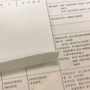압구정로12길(가로수길) 이미지