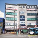 2층소망약국 이미지