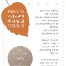 서울환경 이미지