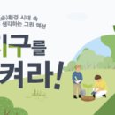 수원-2038 네이버블로그