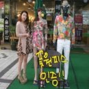 헤어칼라,팜 | 전주 서신동 머리 잘하는 미용실 [헤어매니아 서신점]에서 레드팜 클리닉 톤다운 염색하고 왔어요 :)