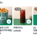 백억커피구로