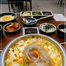 현대손님식당 이미지