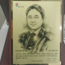하이엔피