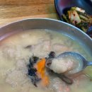 봉평 옹심이 메밀칼국수 이미지