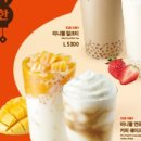 호암수청2로 이미지