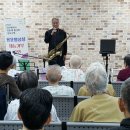 대전연세요양병원 이미지