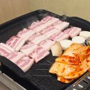 포항 효자 맛집 고기집 압도적인 비주얼의 옛날식 소금구이 삼겹살 돼지빠 포항효자점 냠냠후기