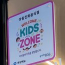 포항시청 | (포항시청맛집)화덕으로간고등어내돈내산후기