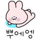 스마일아이스크림할인점 이미지
