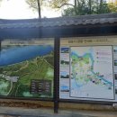 덕포진 | 김포 덕포진 다녀온 후기