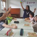 안일초등학교 이미지