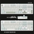 7만원대 기계식 키보드 추천, 프리플로우 Archon AK68 말차라떼 실사용 후기